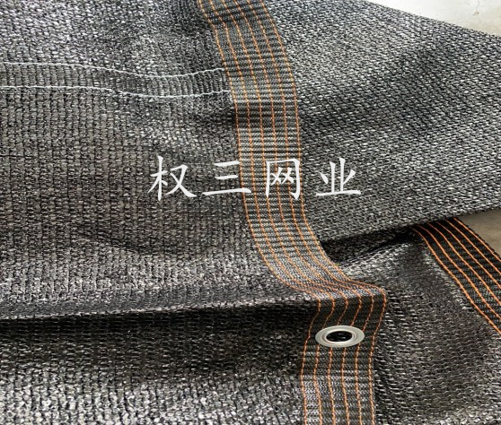 遮阳网厂家,遮阳网批发,遮阳网厂家