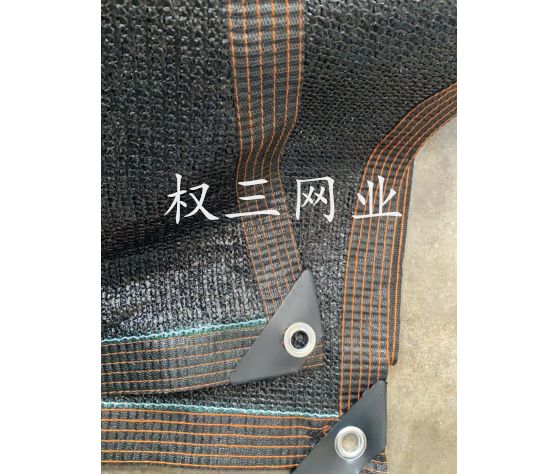 遮阳网厂,遮阳网批发,遮阳网厂家