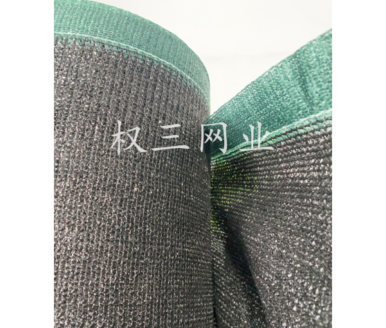 成品遮阳网,遮阳网批发,遮阳网厂家