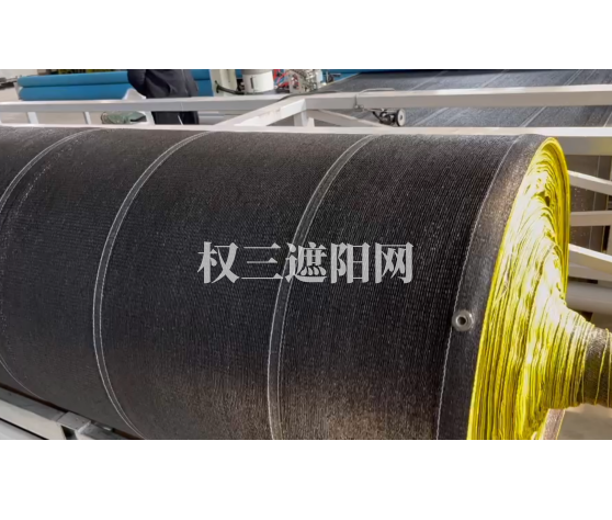遮阳网批发,遮阳网批发,遮阳网厂家