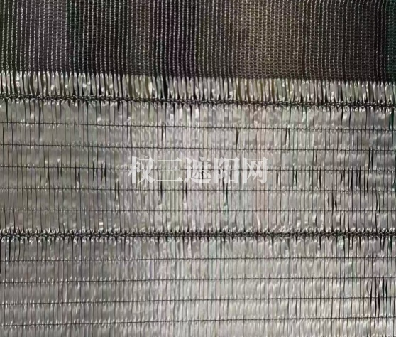 遮阳网,遮阳网批发,遮阳网厂家