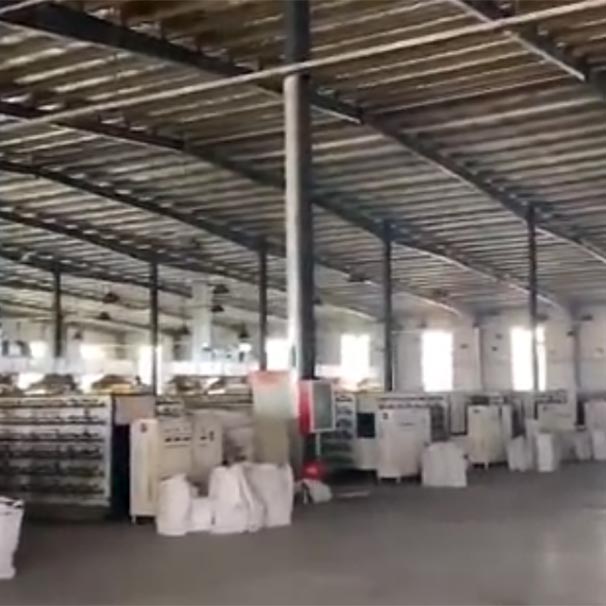 权三亿农遮阳网